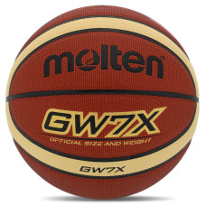 М'яч баскетбольний MOLTEN BGW7X розмір 7 помаранчевий