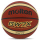 М'яч баскетбольний MOLTEN BGW7X розмір 7 помаранчевий