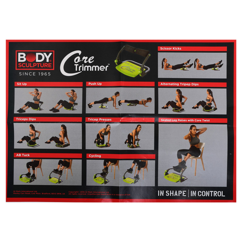 Багатофункціональний фітнес-тренажер Core Trimmer BODY SCULPTURE BJBSB-217SH-B розмір 55x52x38см максимальна вага користувача 120кг