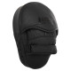 Лапа боксерська вигнута тренувальна шкіра HARD TOUCH BO-4231 19x5x25см 2штуки кольори в асортименті