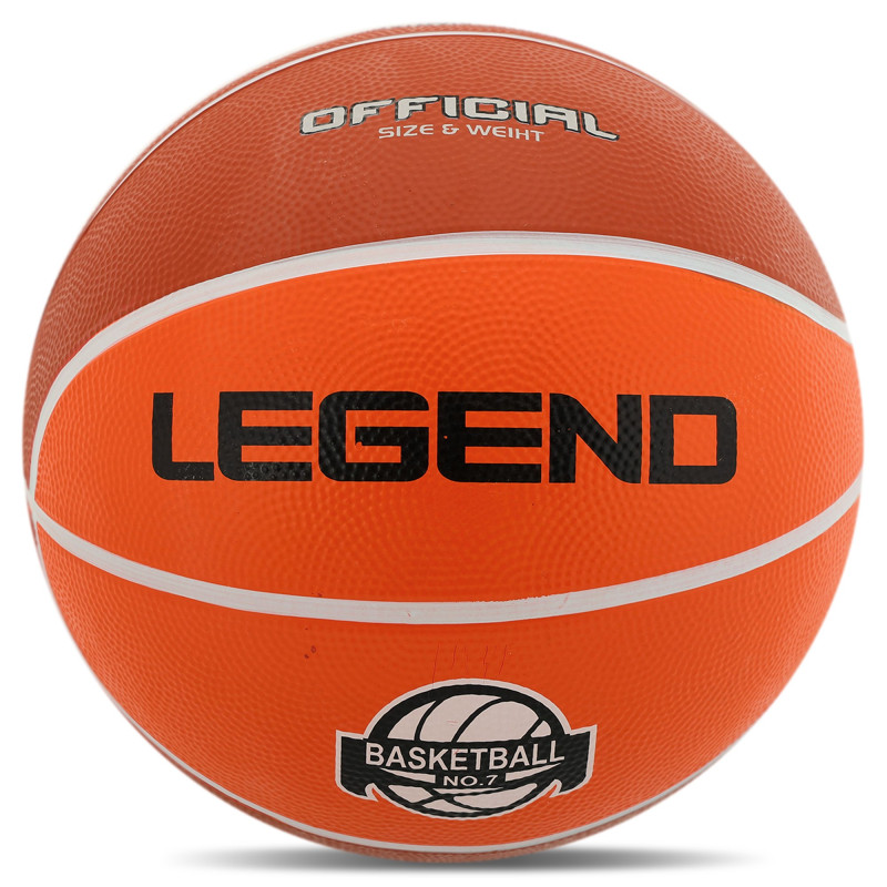 М'яч баскетбольний гумовий Legend BR2861C №7 помаранчевий