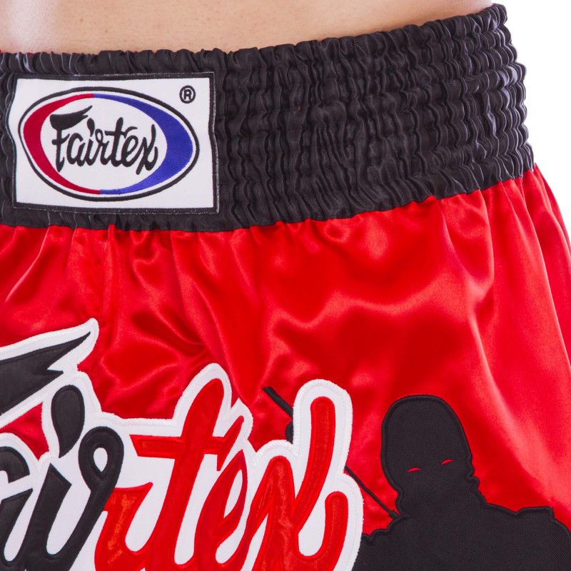 Шорти для тайського боксу та кікбоксингу FAIRTEX BS0638 S-2XL кольори в асортименті