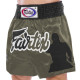 Шорти для тайського боксу та кікбоксингу FAIRTEX BS0638 S-2XL кольори в асортименті