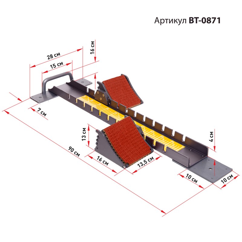 Колодка стартова для легкої атлетики BT-0871 метал