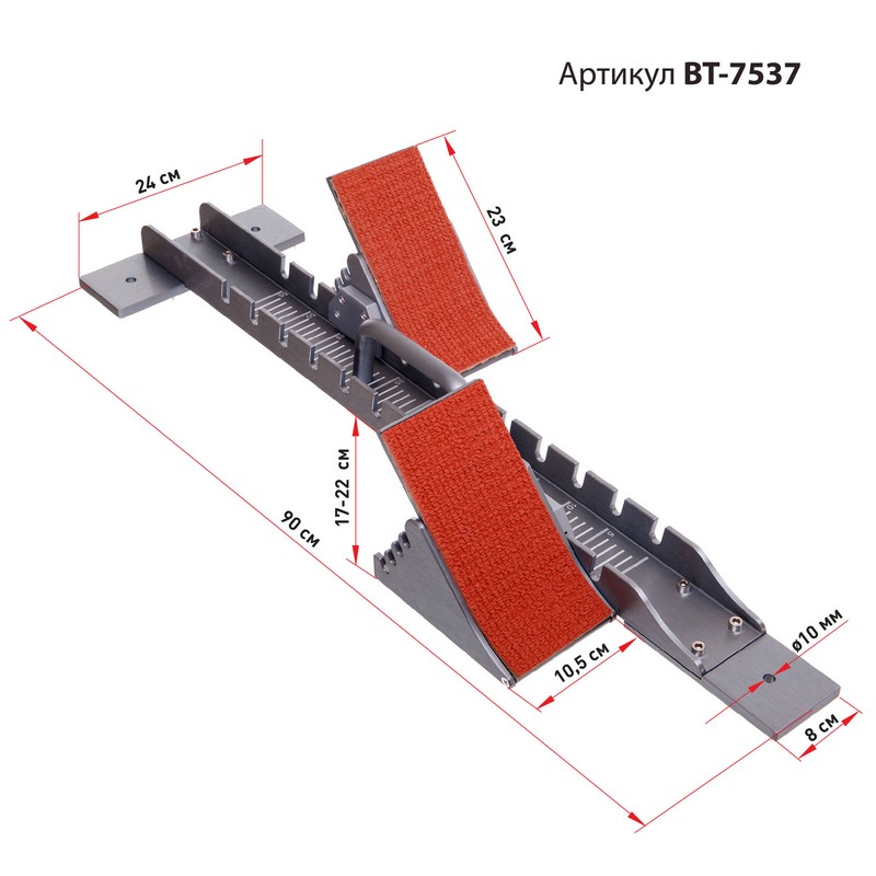 Колодка стартова для легкої атлетики BT-7537 метал