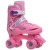 Рожевий 