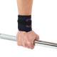 Бинти кистьові для жиму STRENGTH WRIST WRAPS EZOUS C-02 2штуки чорний
