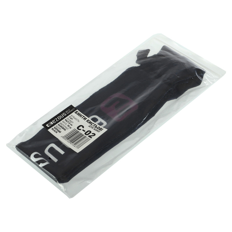 Бинти кистьові для жиму STRENGTH WRIST WRAPS EZOUS C-02 2штуки чорний