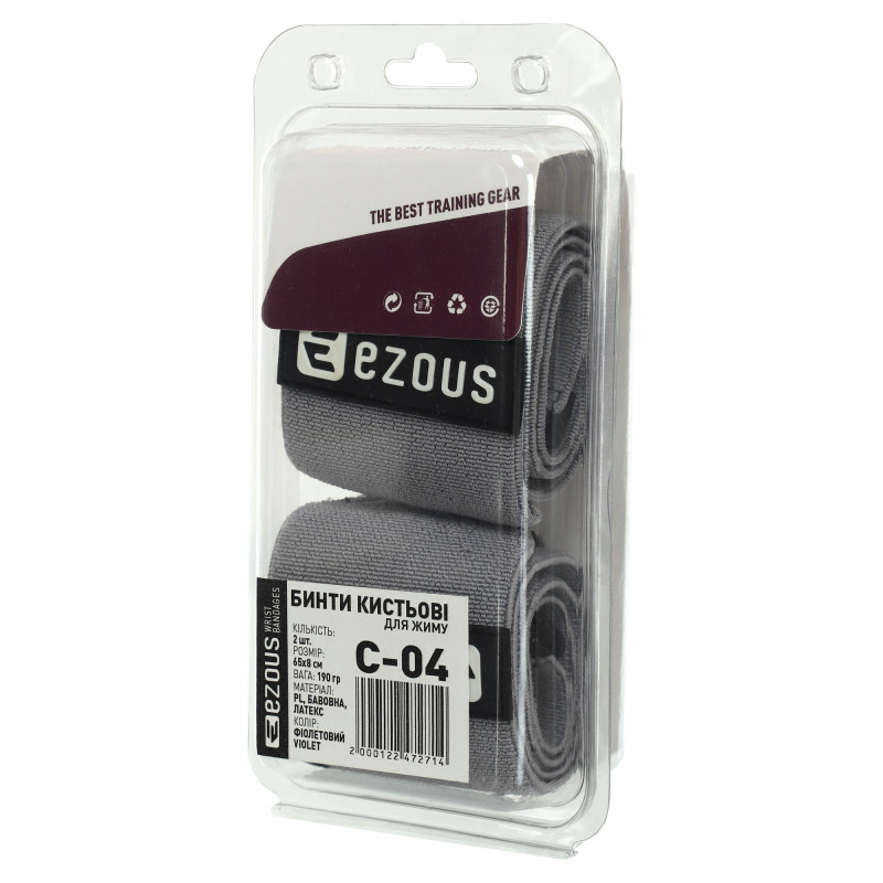 Бинти кистьові для жиму STRENGTH WRIST WRAPS (SOLID SUPPOR) EZOUS C-04 2штуки фіолетовий