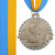 Срібний 