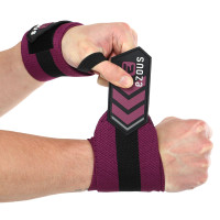 Бинти кистьові для жиму STRONG WRIST WRAPS EZOUS C-07 2штуки чорний-фіолетовий