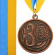 Медаль спортивна зі стрічкою SP-Sport WREATH C-1489-5 ø5см золото, срібло, бронза