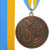 Бронзовий 