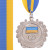 Срібний 