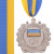 Срібний 
