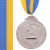 Срібний 