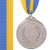 Срібний 