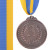 Бронзовий 