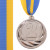 Срібний 