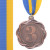 Бронзовий 