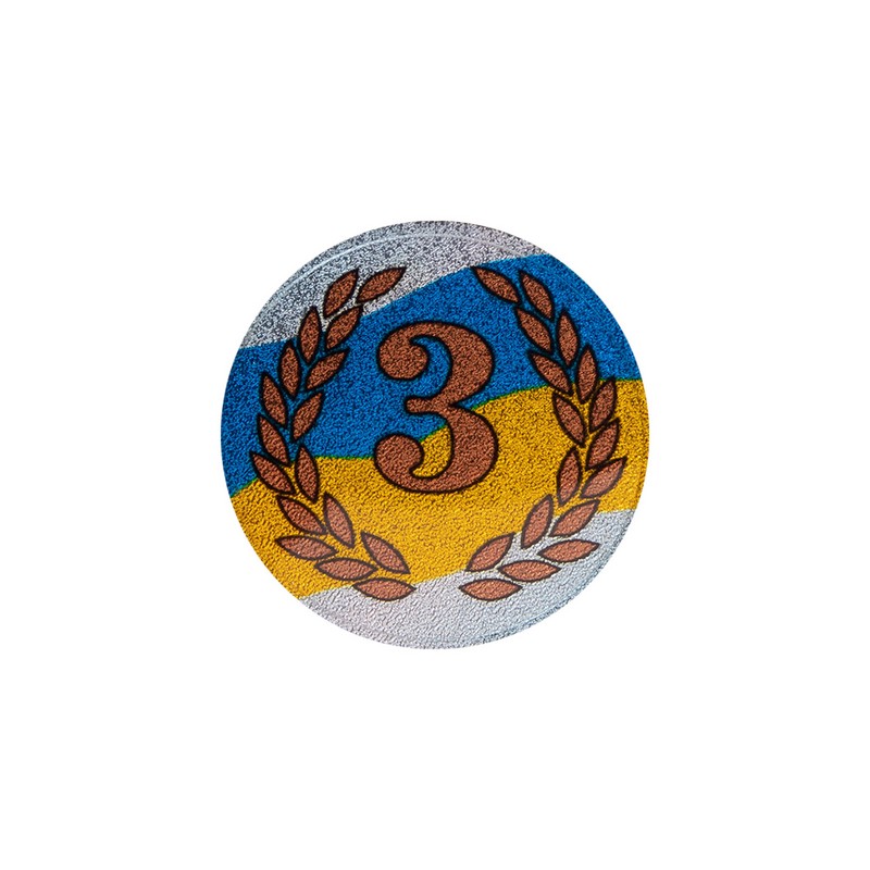 Жетон-наклейка на медаль або кубок ø35мм SP-Sport C-3217