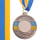 Заготовка спортивної медалі зі стрічкою SP-Sport UKRAINE з українською символікою C-3242 ø5см золото, срібло, бронза