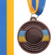 Заготовка спортивної медалі зі стрічкою SP-Sport UKRAINE з українською символікою C-3242 ø5см золото, срібло, бронза