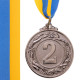 Медаль спортивна зі стрічкою SP-Sport GLORY C-3969-1-4_5 ø4,5см золото, срібло, бронза