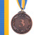 Бронзовий 