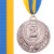 Срібний 
