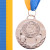 Срібний 