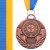 Бронзовий 