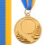 Золотий 