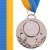 Срібний 