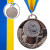 Срібний 