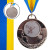 Срібний 