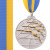 Срібний 