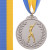 Срібний 