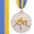 Срібний 