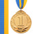 Золотий 