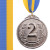 Срібний 