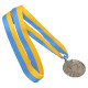 Медаль спортивна зі стрічкою CUP SP-Sport C-6208 ø5см золото, срібло, бронза