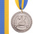 Срібний 