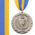 Срібний 