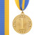 Золотий 