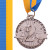 Срібний 