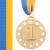 Золотий 