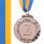 Срібний 