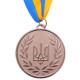 Медаль спортивна зі стрічкою SP-Sport UKRAINE з українською символікою C-6864 ø6,5см золото, срібло, бронза
