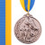 Срібний 